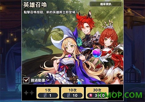 放置七骑士国际服(Seven Knights Idle Adventure)