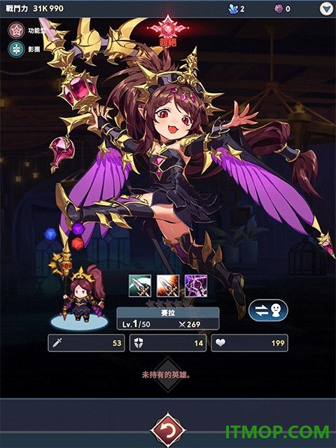 放置七骑士国际服(Seven Knights Idle Adventure)