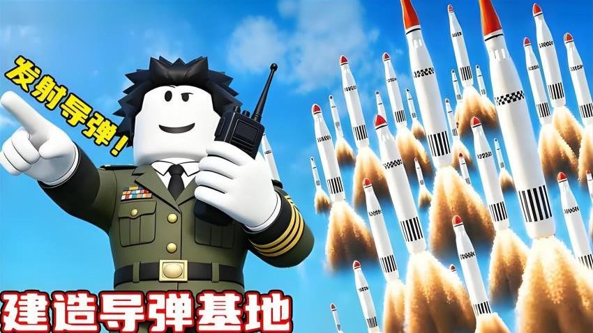 罪恶集团2手游v1.0.1(2)