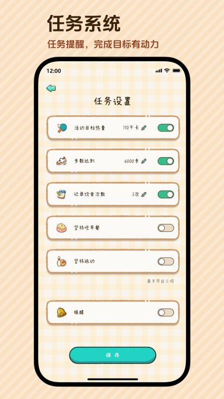 好运小七最新版v1.7.7 2