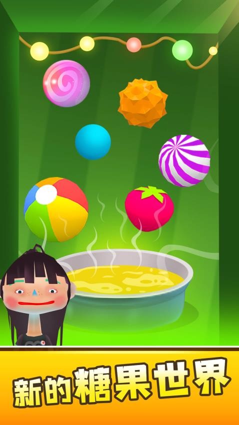 疯狂吃美食游戏v1.0.1 3
