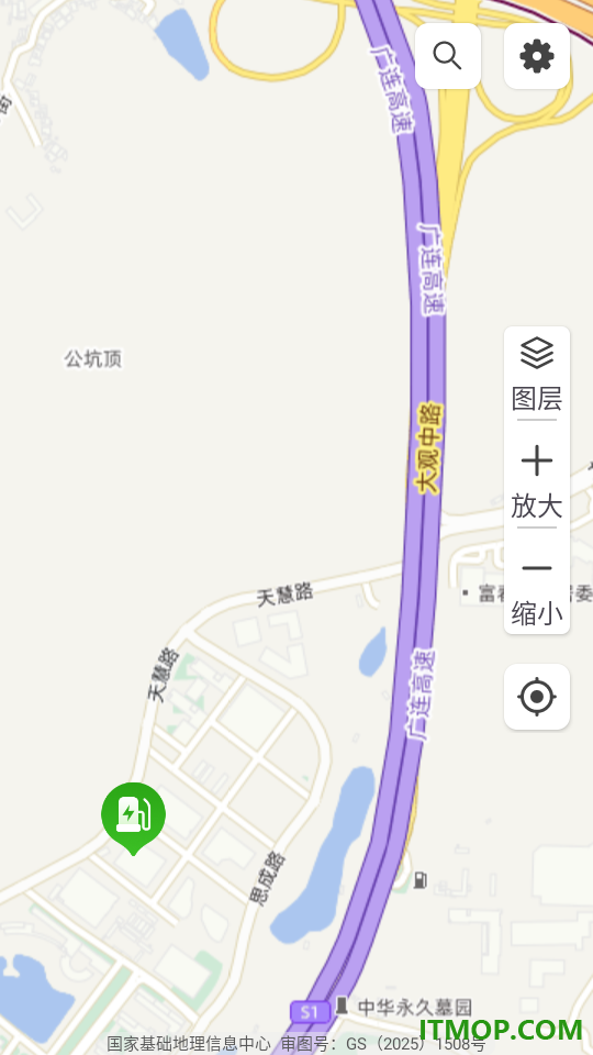 易充电易充电