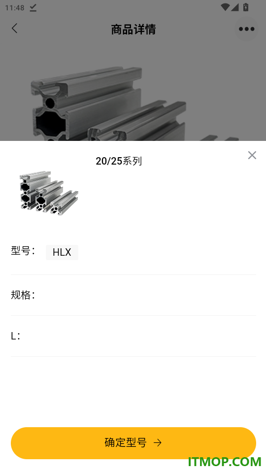 汇利兴官网版