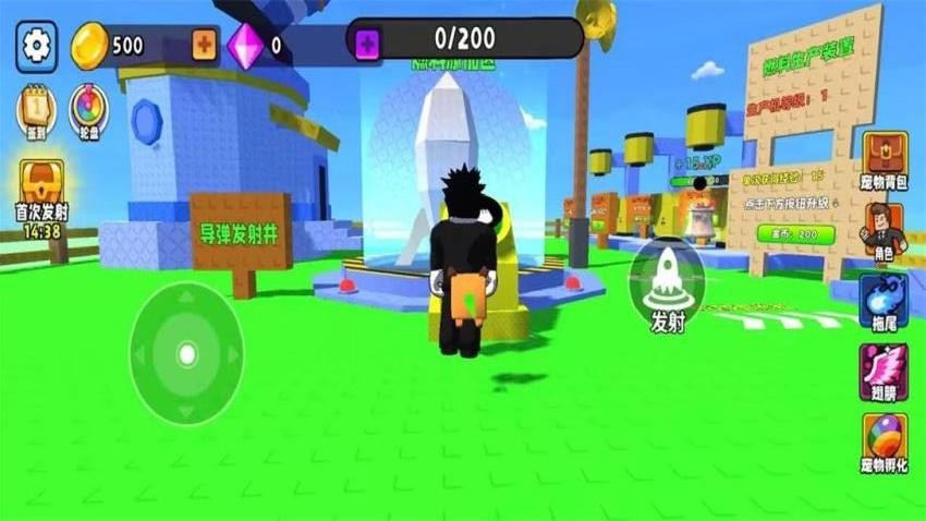 罪恶集团2手游v1.0.1(1)