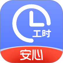 小时工记账 v4.7.70