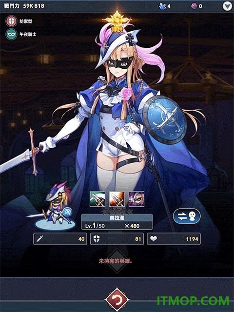 放置七骑士国际服(Seven Knights Idle Adventure)