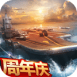 现代海战九游版 v1.0.116