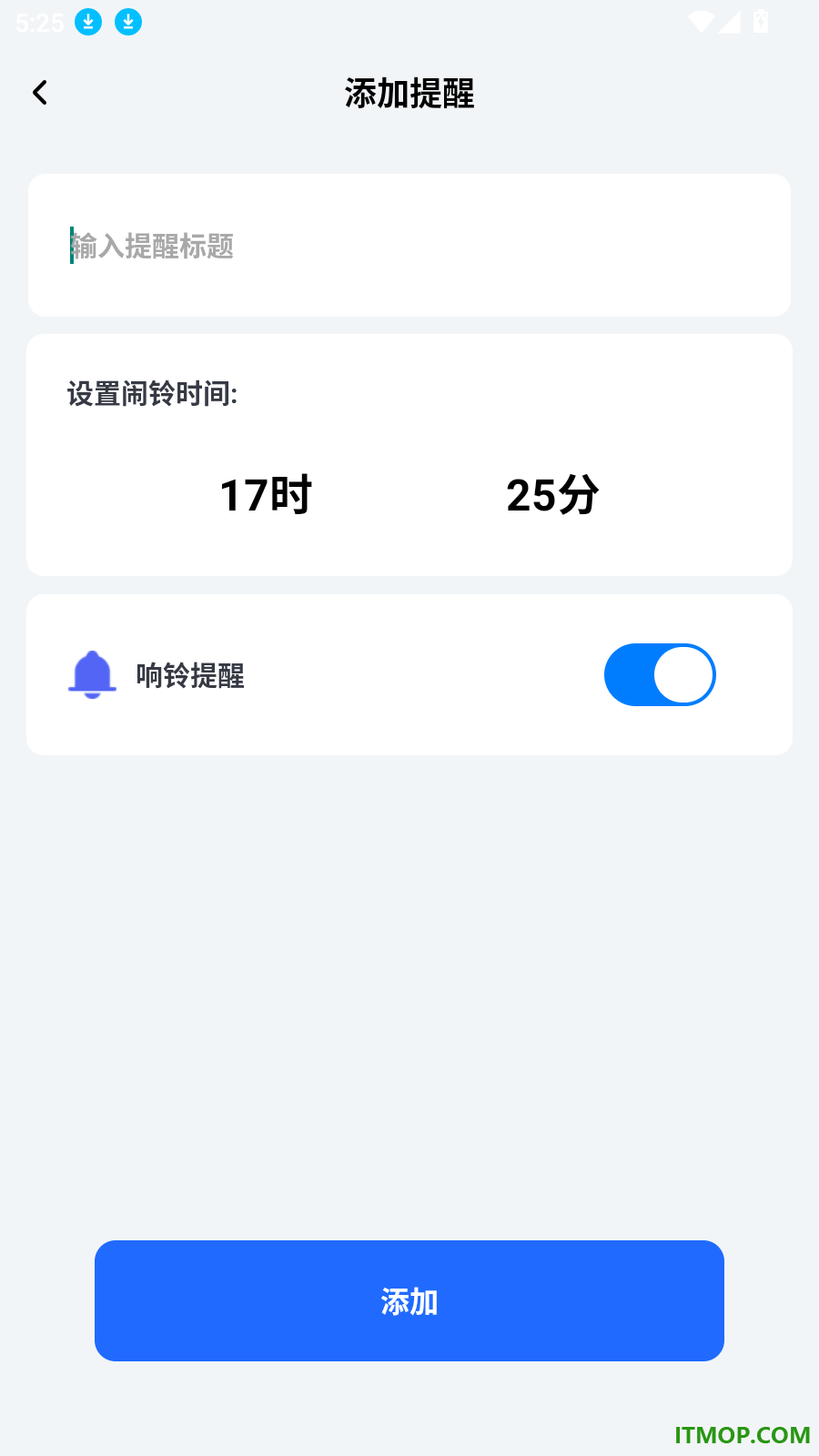 全免手机监控看家最新版