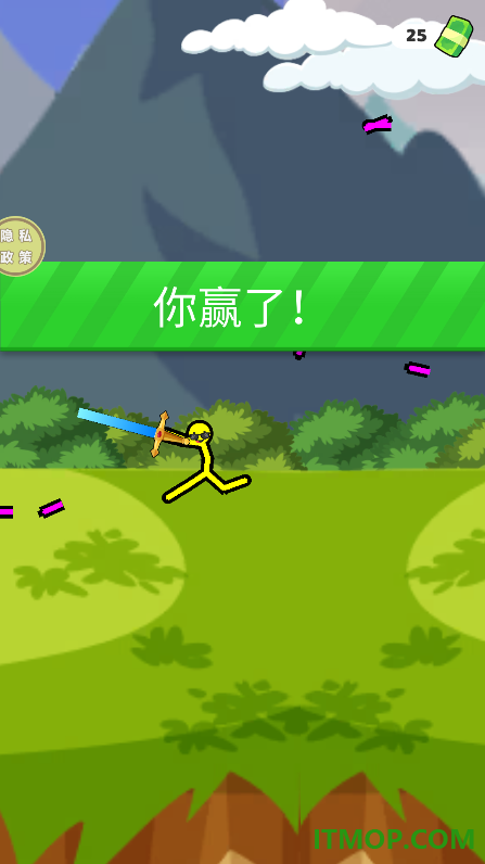 火柴人无尽对抗游戏