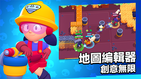 荒野乱斗国际服(Null’s Brawl)v67.264 5