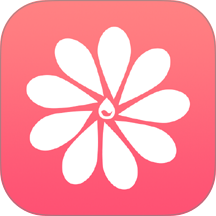 美美经期助手 v4.1