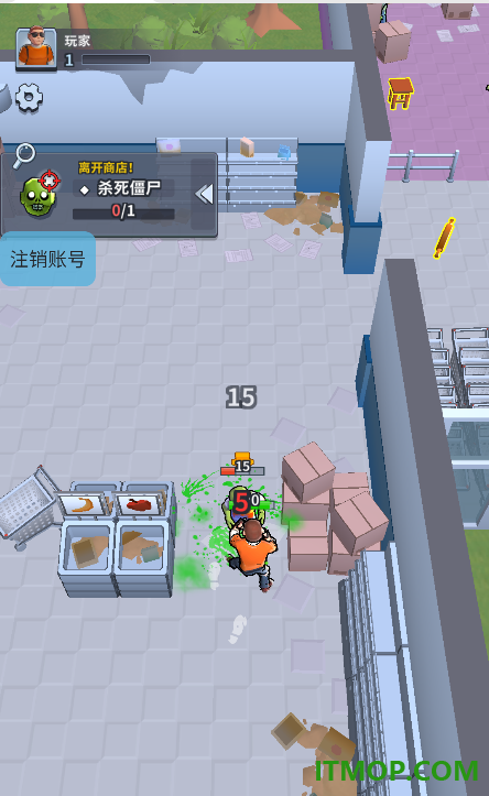 丧尸猎手游戏