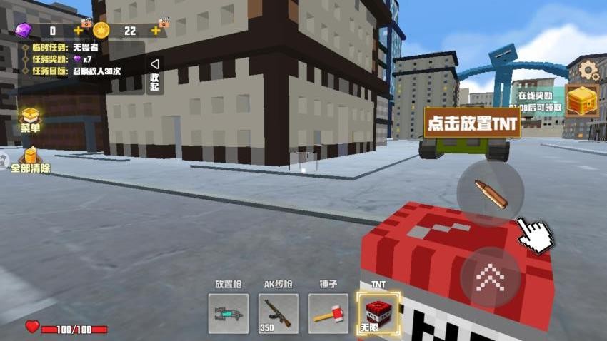 像素TNT破坏手游v1.0(2)