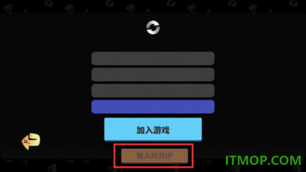 恶果之地国际服