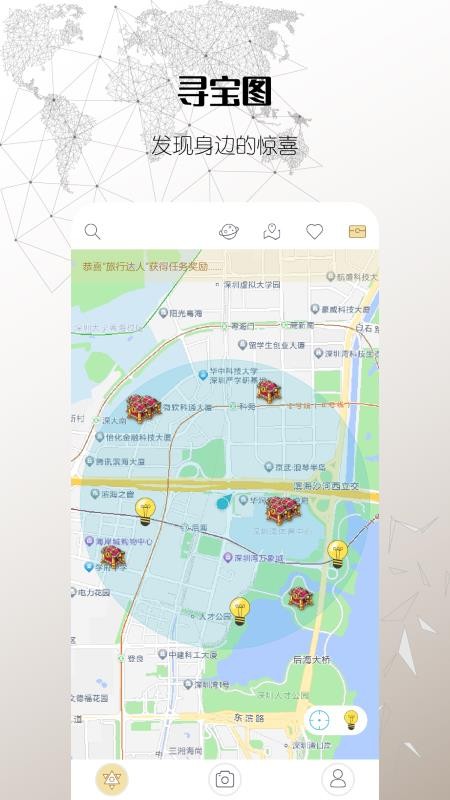 思窝Ciworv2.3.2(5)