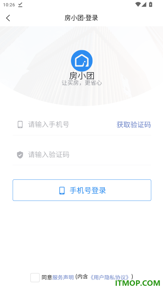 房小团官网版