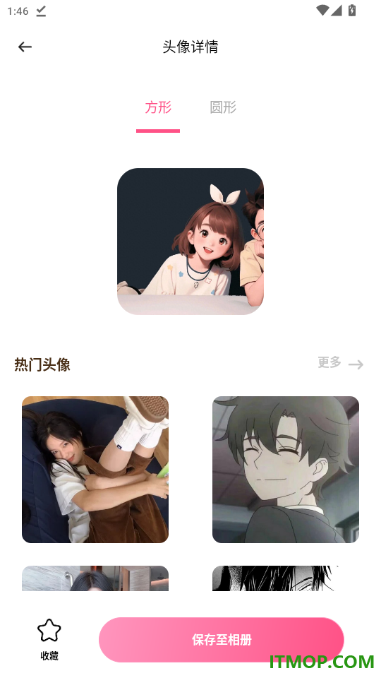 喜多官网版