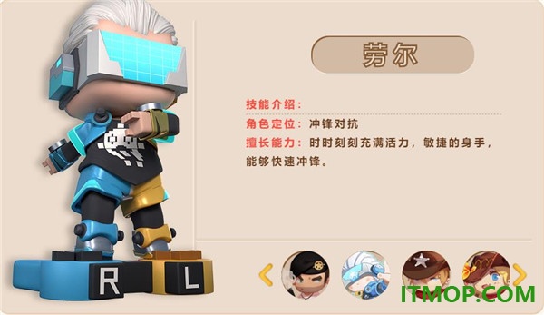 迷你枪战精英手游