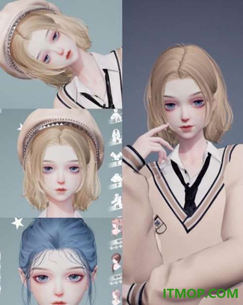 以闪亮之名日服