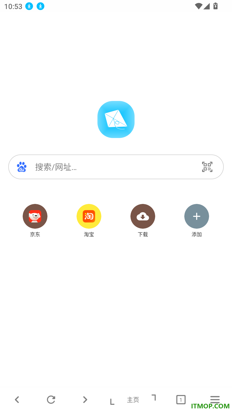 纸鸢浏览器官网版