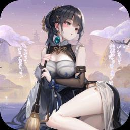 幻想名将录手游 v1.9.8