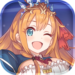 公主连结手游 v11.4.0