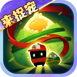 元气骑士国际服 v8.3.0