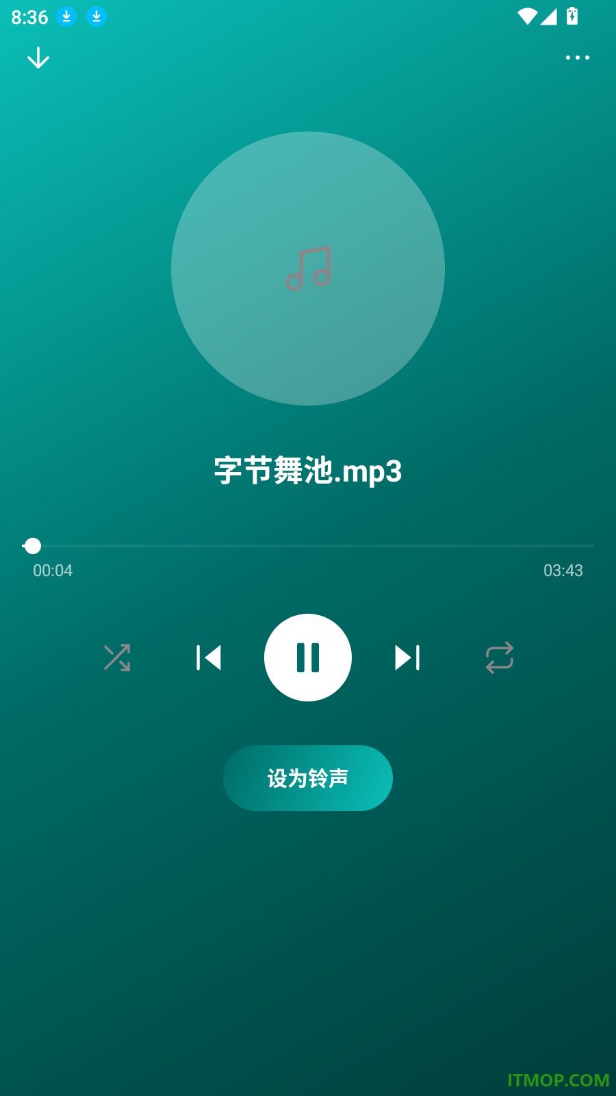 全民悦听铃声免费版