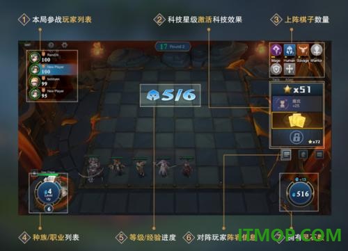 棋兵斗阵百度版