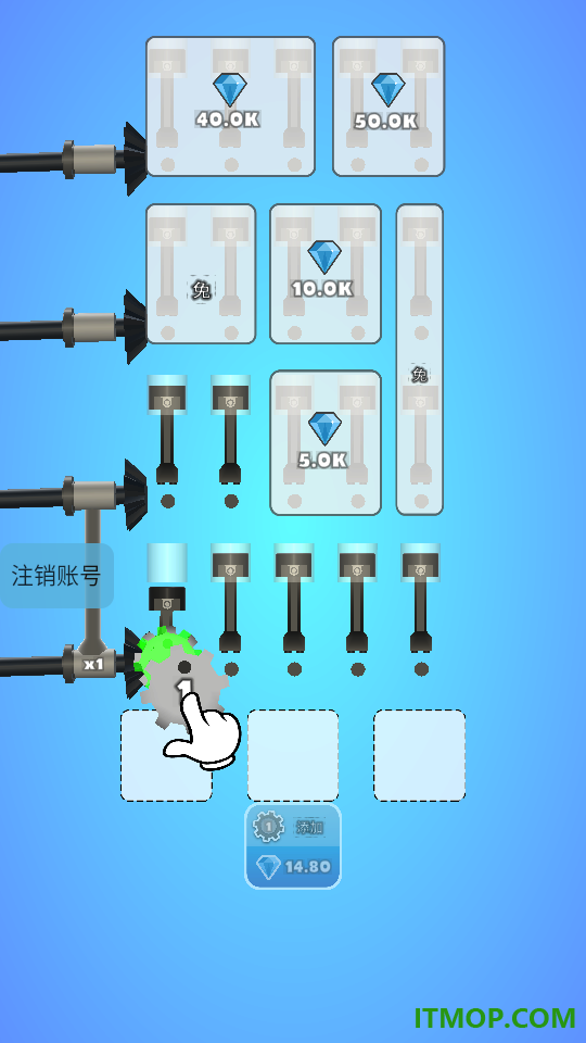 活塞汽车：逆袭游戏