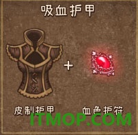 背包乱斗手机版