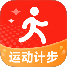 天天走路计步官网版 v1.0.0