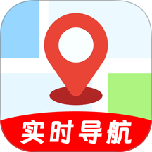 手机导航实时app