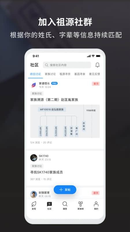 魔方祖源(1)