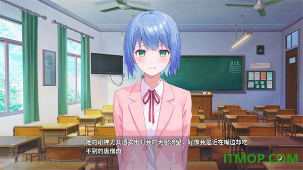 我才不会被女孩子欺负呢手游