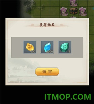 太古仙尊九游版