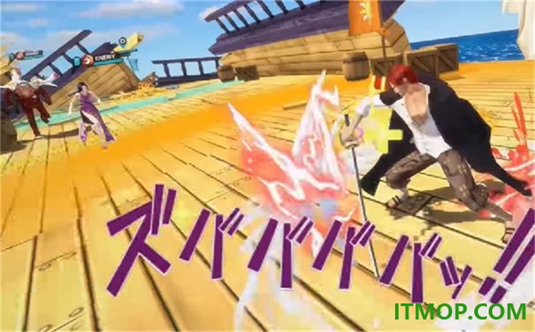 海贼王赏金猎人国际服