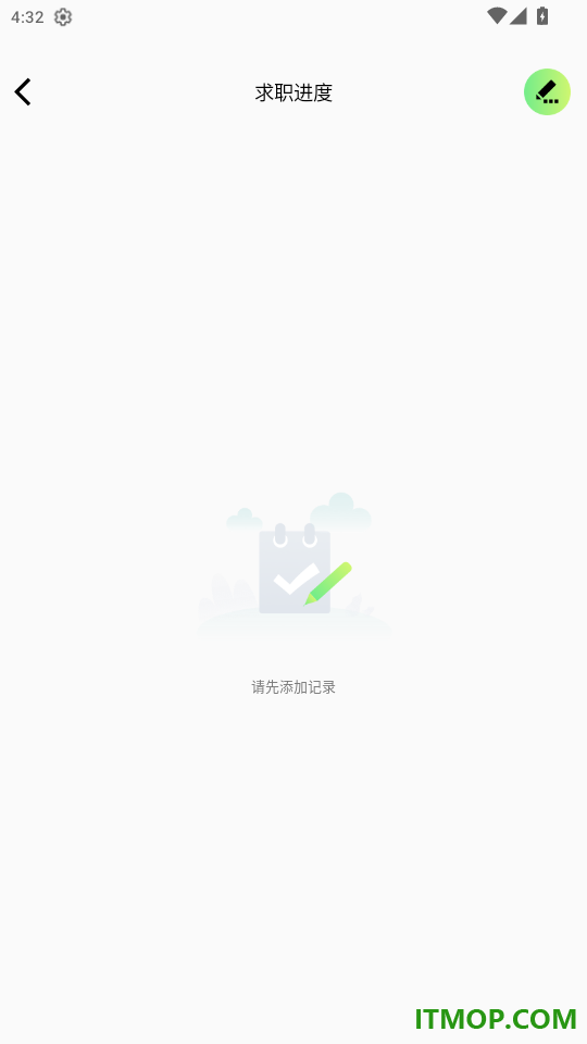 附近日结工作官网版