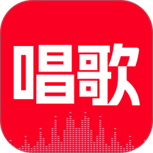 免费全民唱歌app v1.0.1