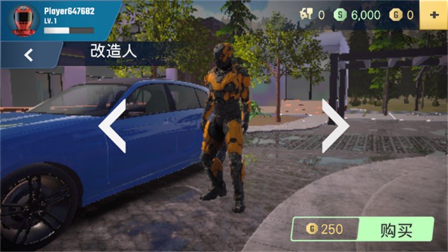 多人停车大师2国际服v2.9.5 2