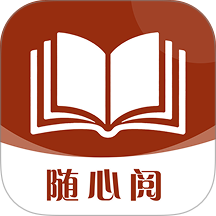 番知免费小说app v1.0.0