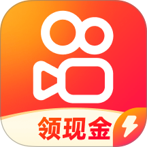 2026快手极速版赚钱app v14.5.40.11615