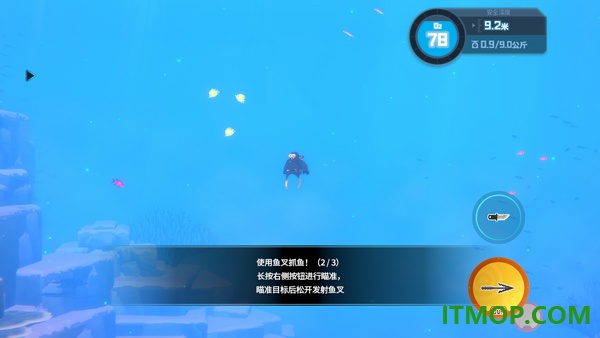 潜水员戴夫游戏