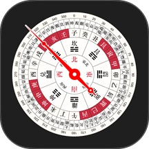 罗盘指南针助手app