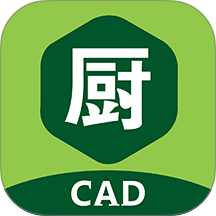 厨设计手机版 v1.2.1