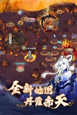 我的门派手游v1.0.1 1