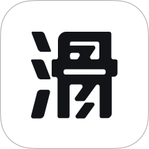滑呗(滑雪纪录软件) v4.3.2
