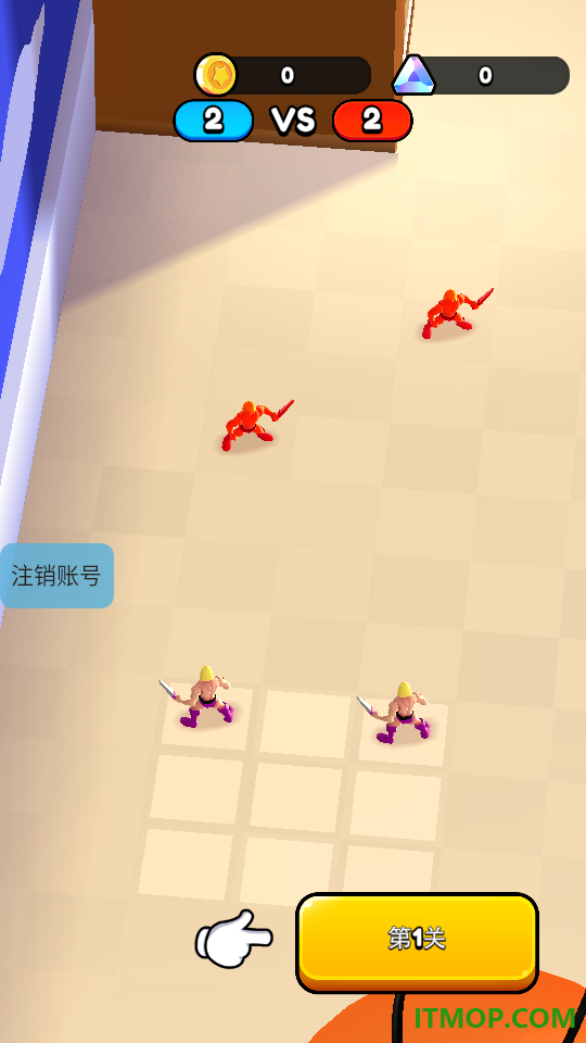 玩具战争：君临游戏