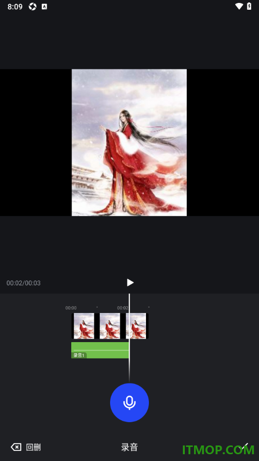 开拍手机版设置给视频进行配音的方法