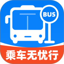 乘车无忧行最新版